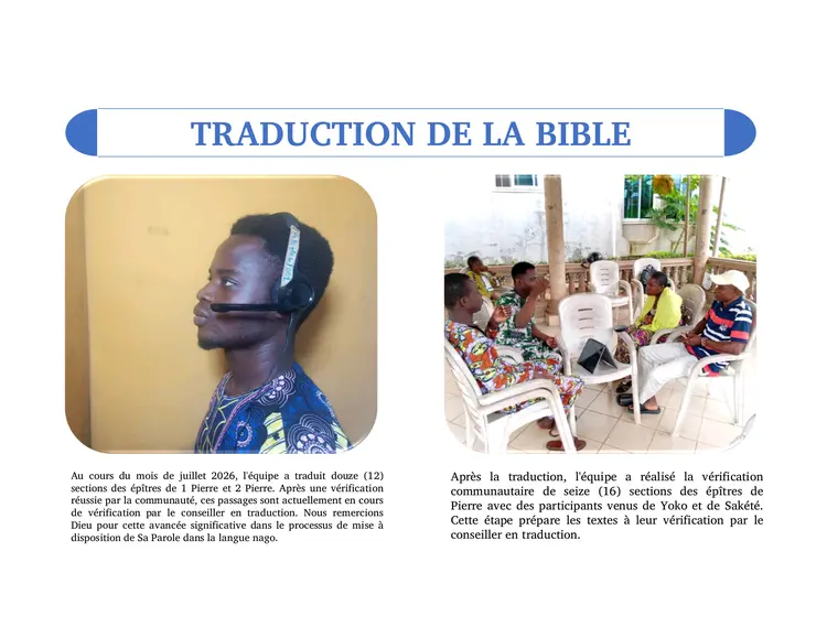 Traduction 